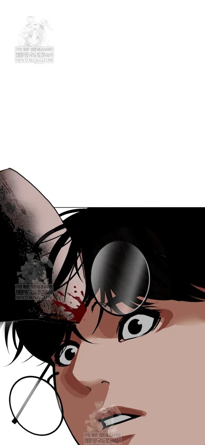 Chapter 598 - Trang 97