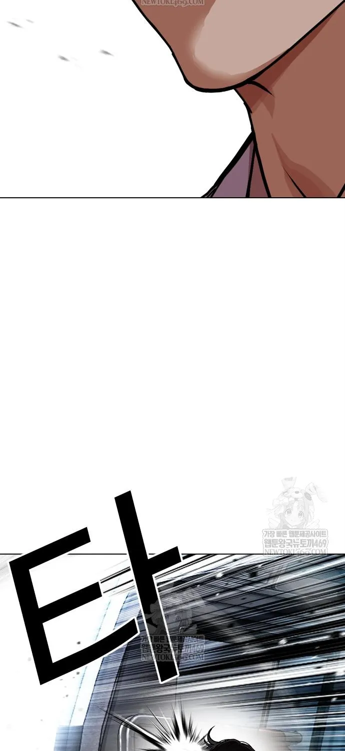 Chapter 598 - Trang 98