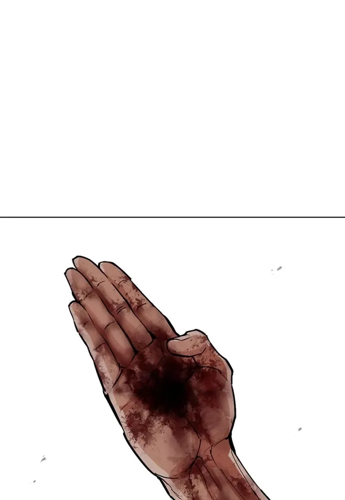 Chapter 599 - Trang 14