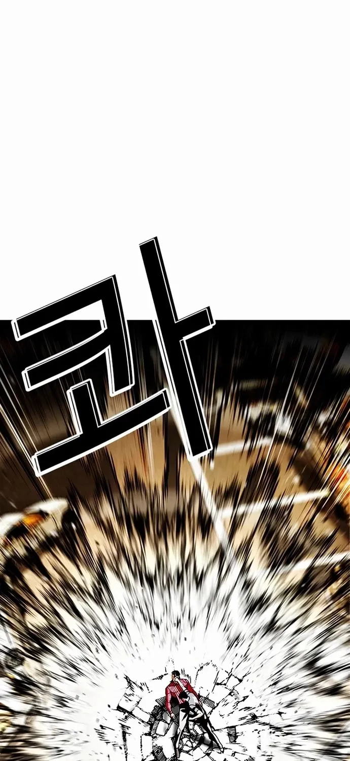 Chapter 599 - Trang 134