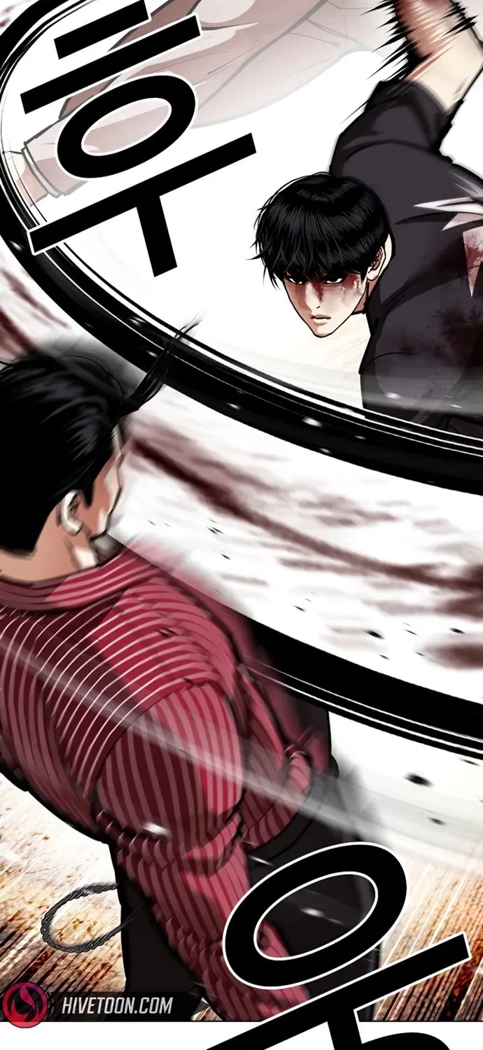 Chapter 599 - Trang 16