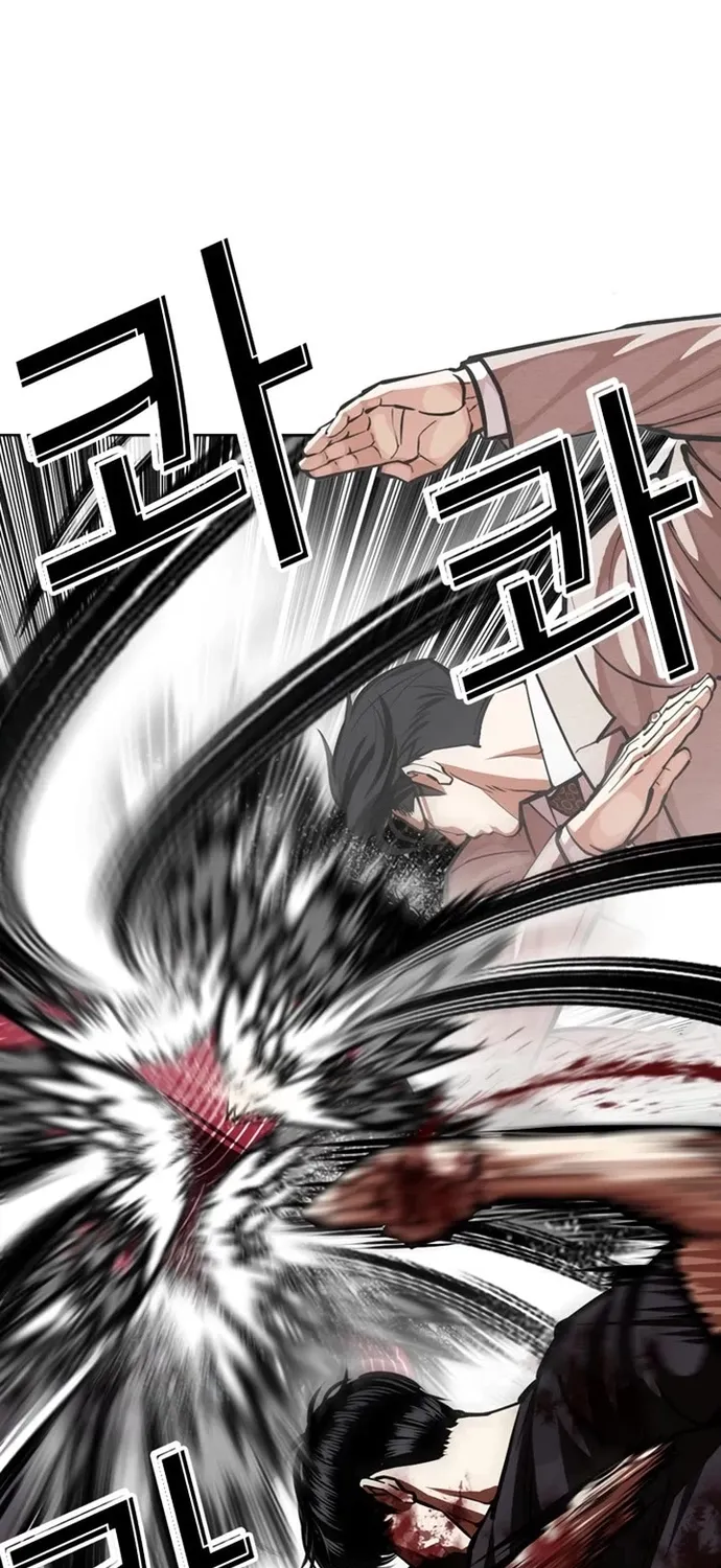 Chapter 599 - Trang 18