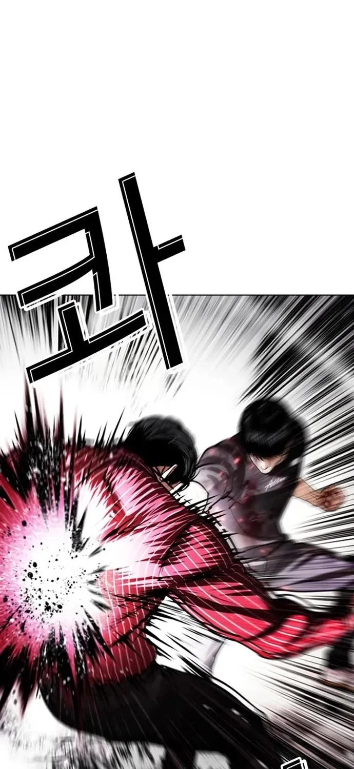 Chapter 599 - Trang 48