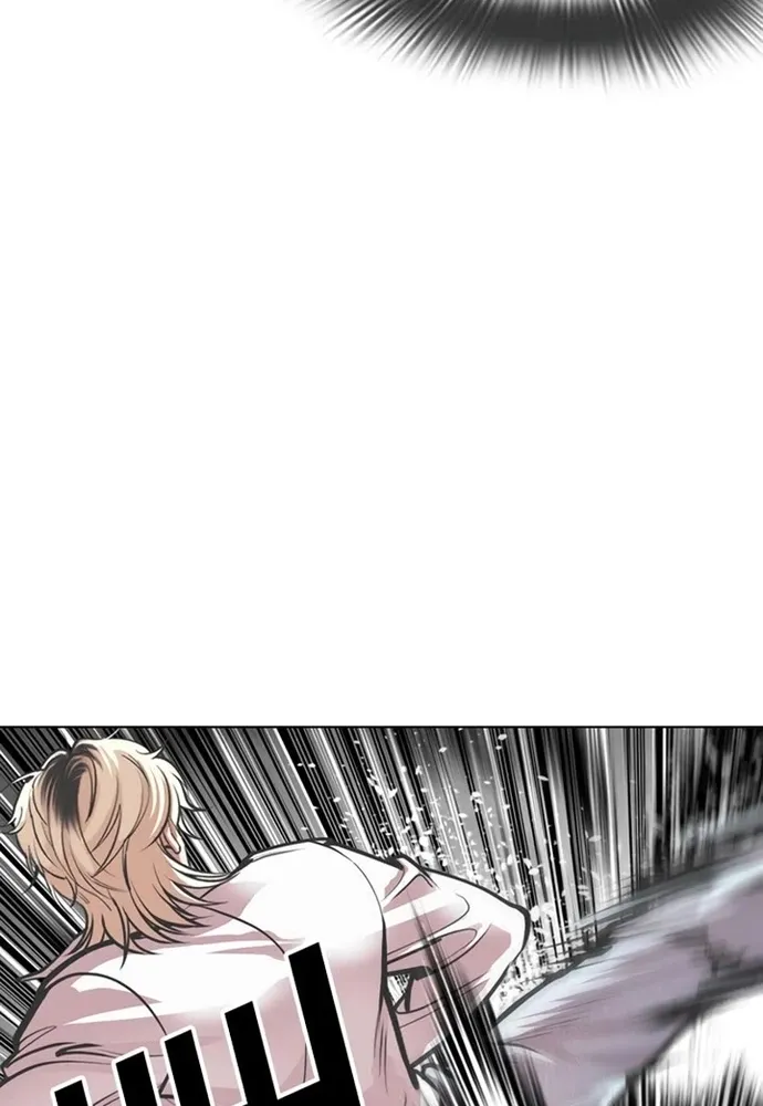 Chapter 599 - Trang 7