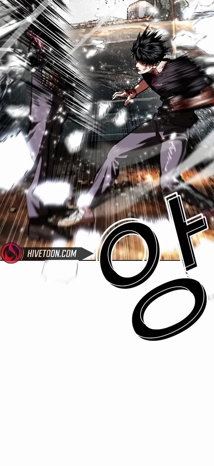 Chapter 599 - Trang 61