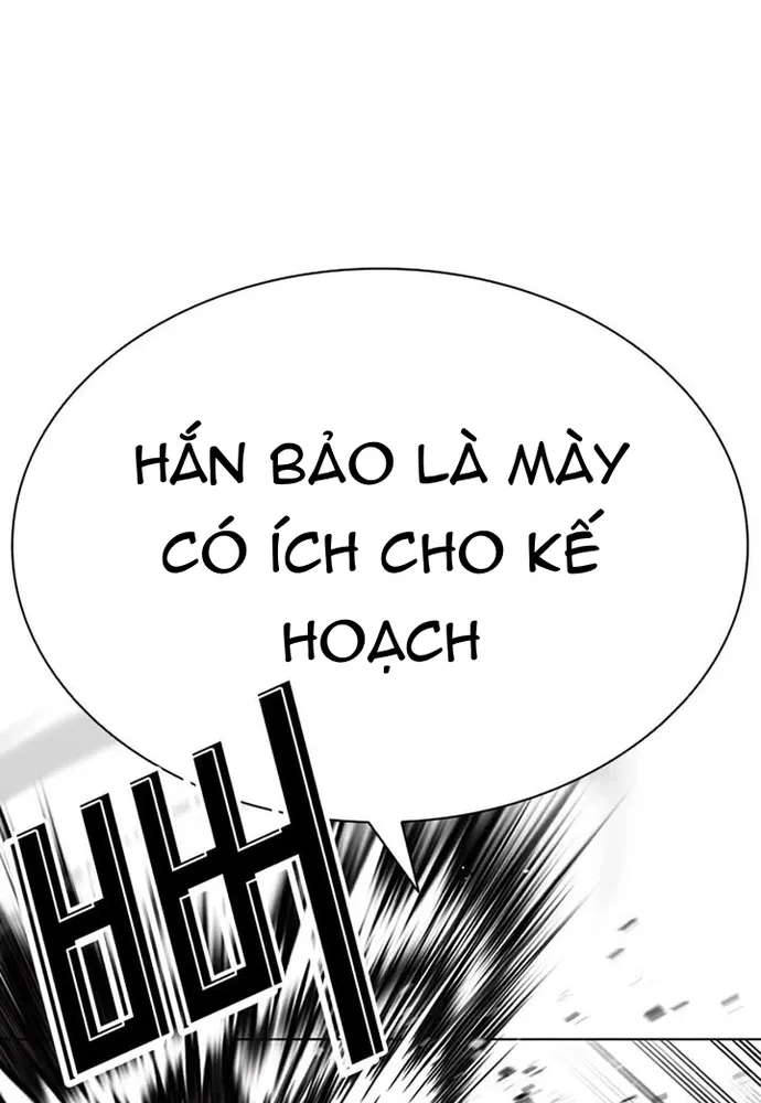 Chapter 599 - Trang 70