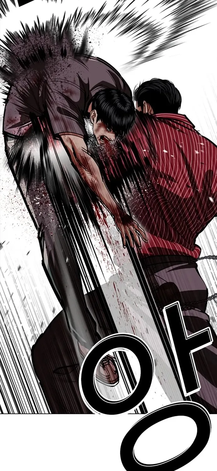Chapter 599 - Trang 81