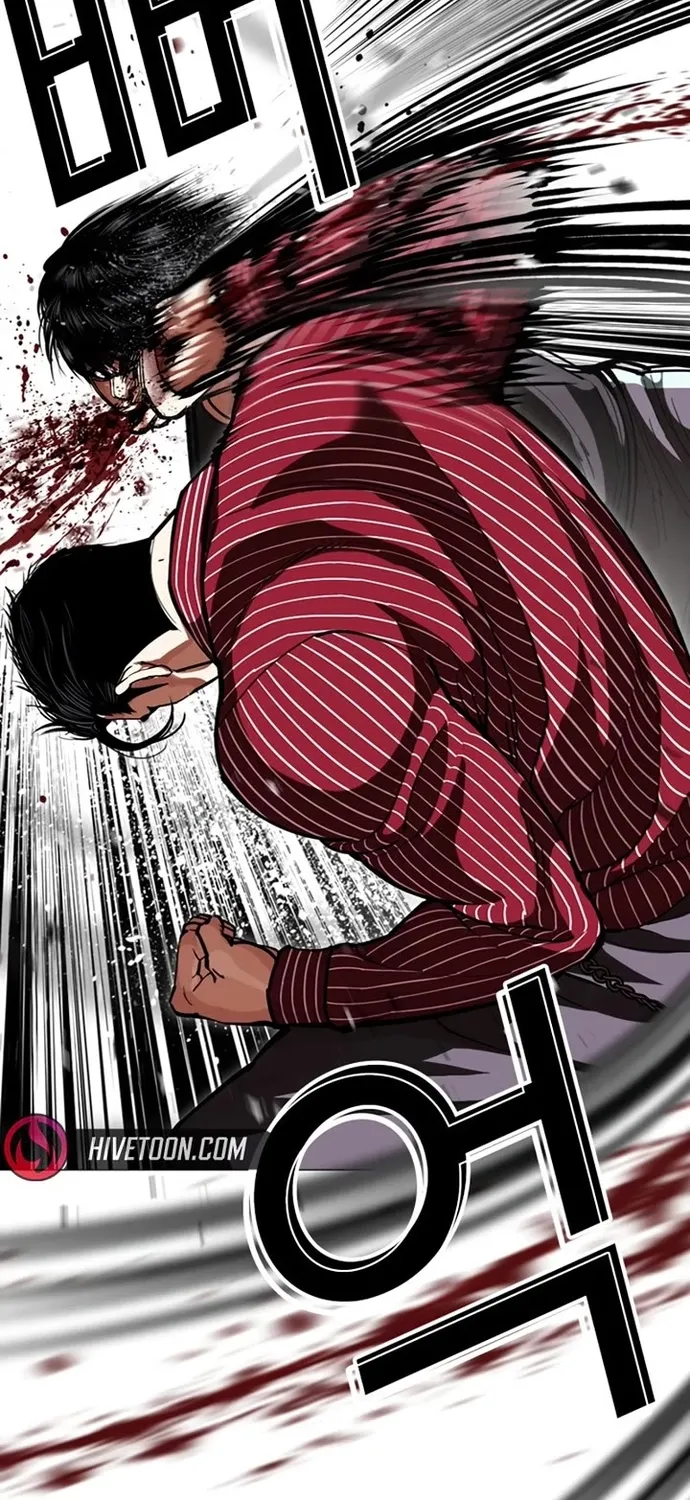 Chapter 599 - Trang 85