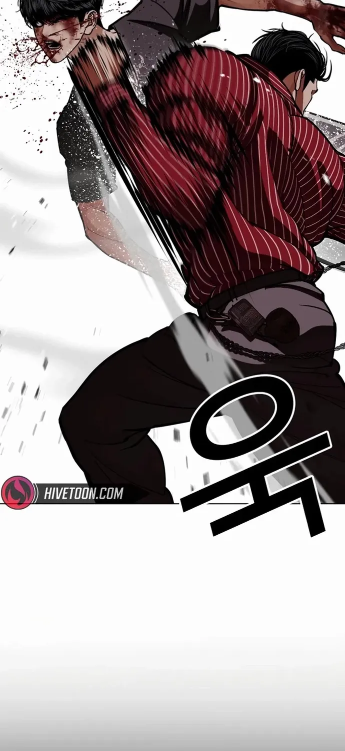 Chapter 599 - Trang 88