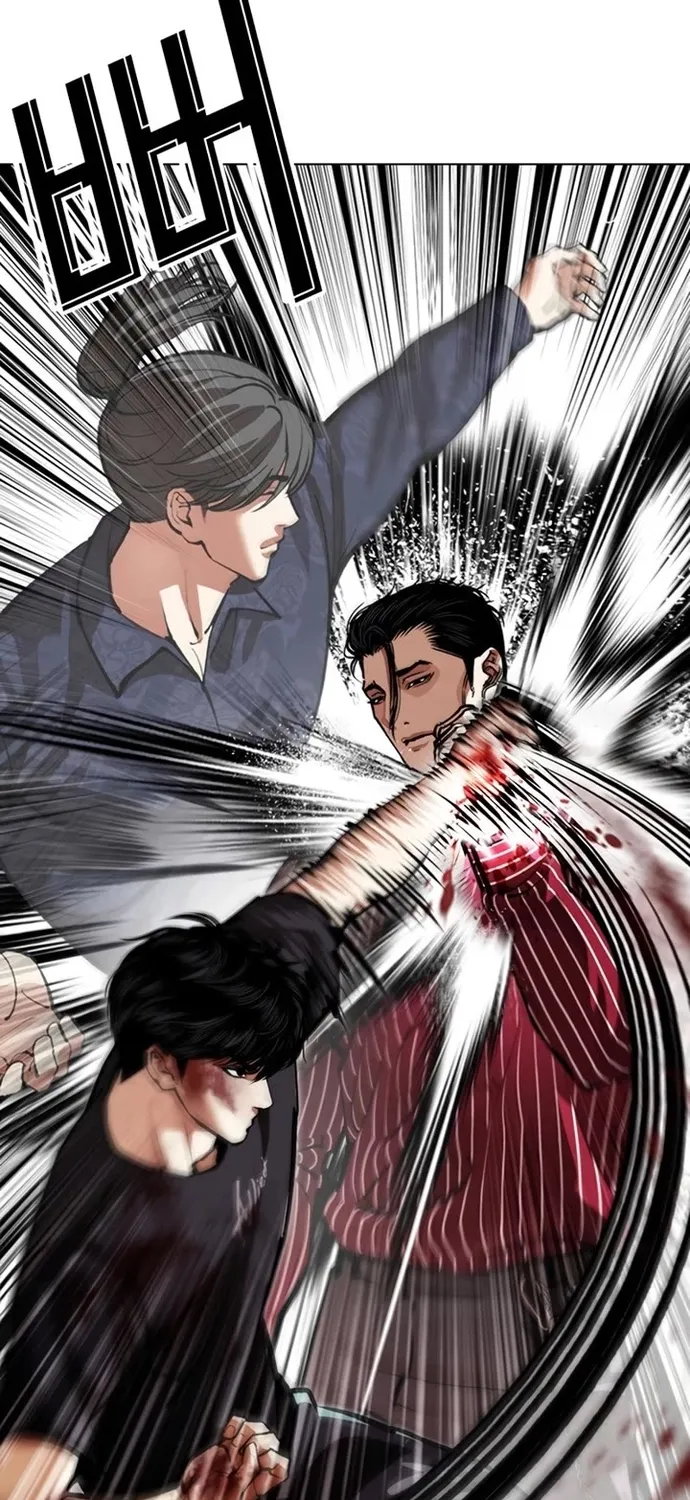 Chapter 599 - Trang 10