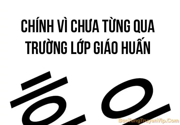 Chapter 601 - Trang 34
