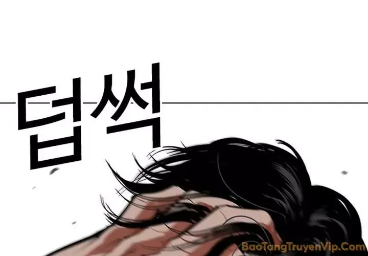 Chapter 601 - Trang 53