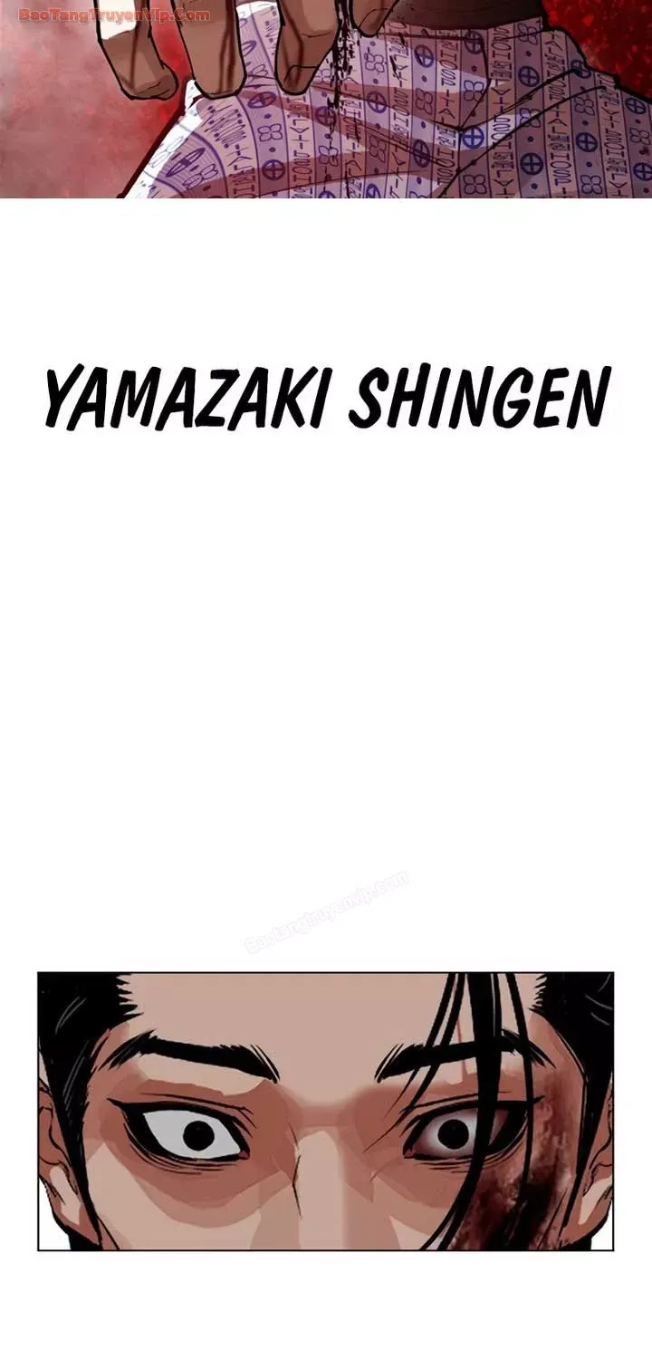 Chapter 601 - Trang 77