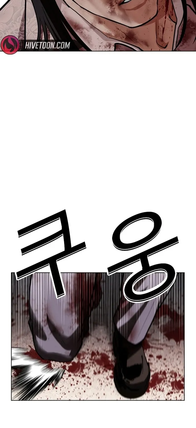 Chapter 602 - Trang 109