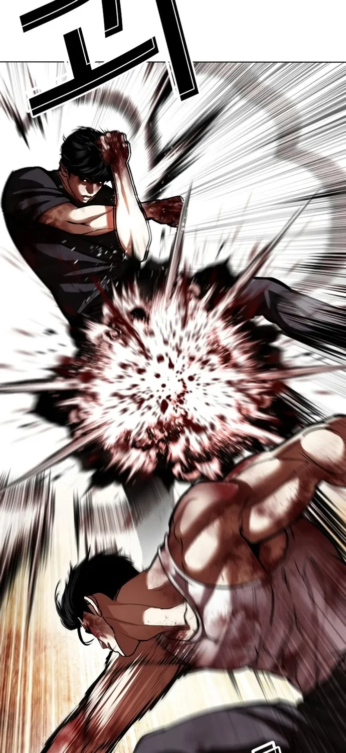 Chapter 602 - Trang 12