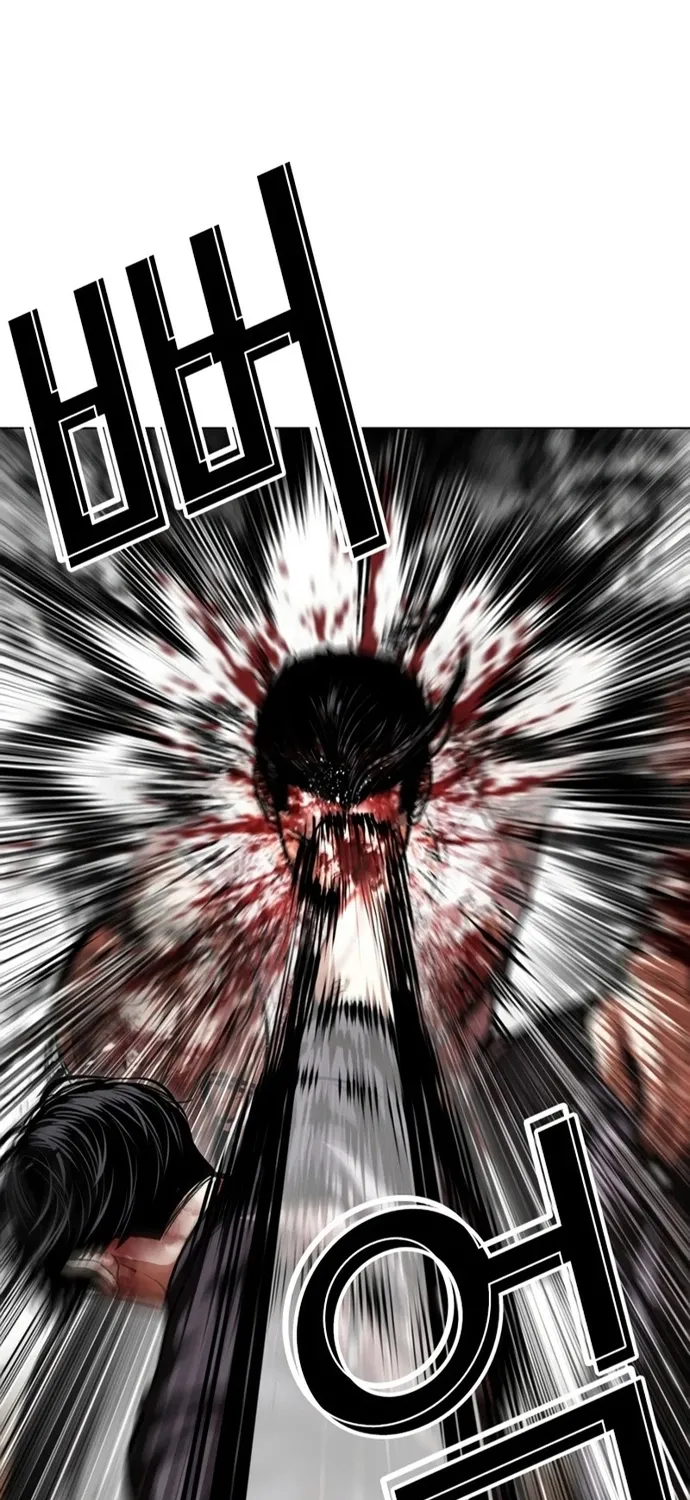 Chapter 602 - Trang 119