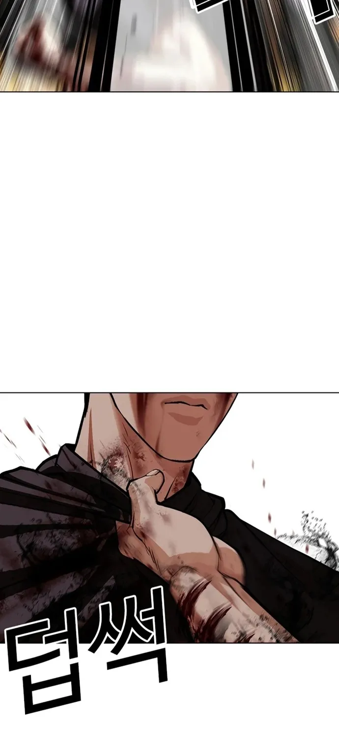Chapter 602 - Trang 120