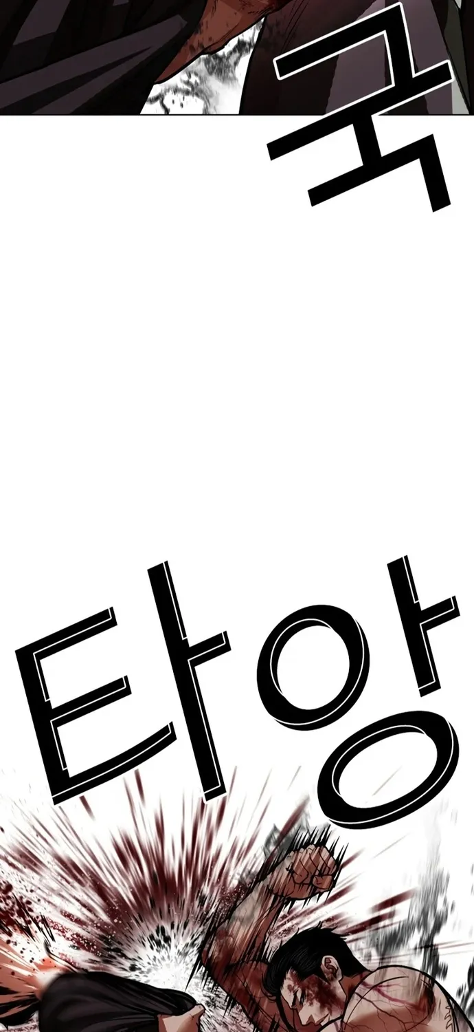 Chapter 602 - Trang 123