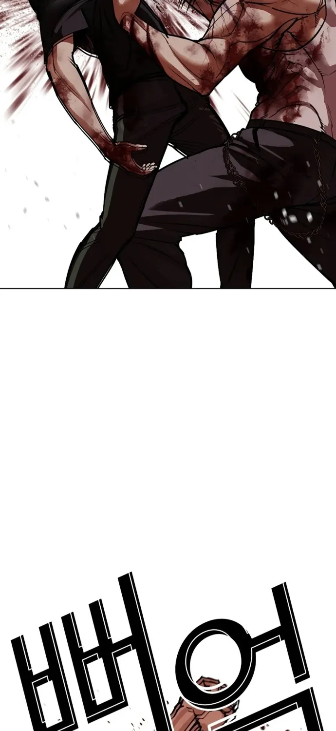 Chapter 602 - Trang 124