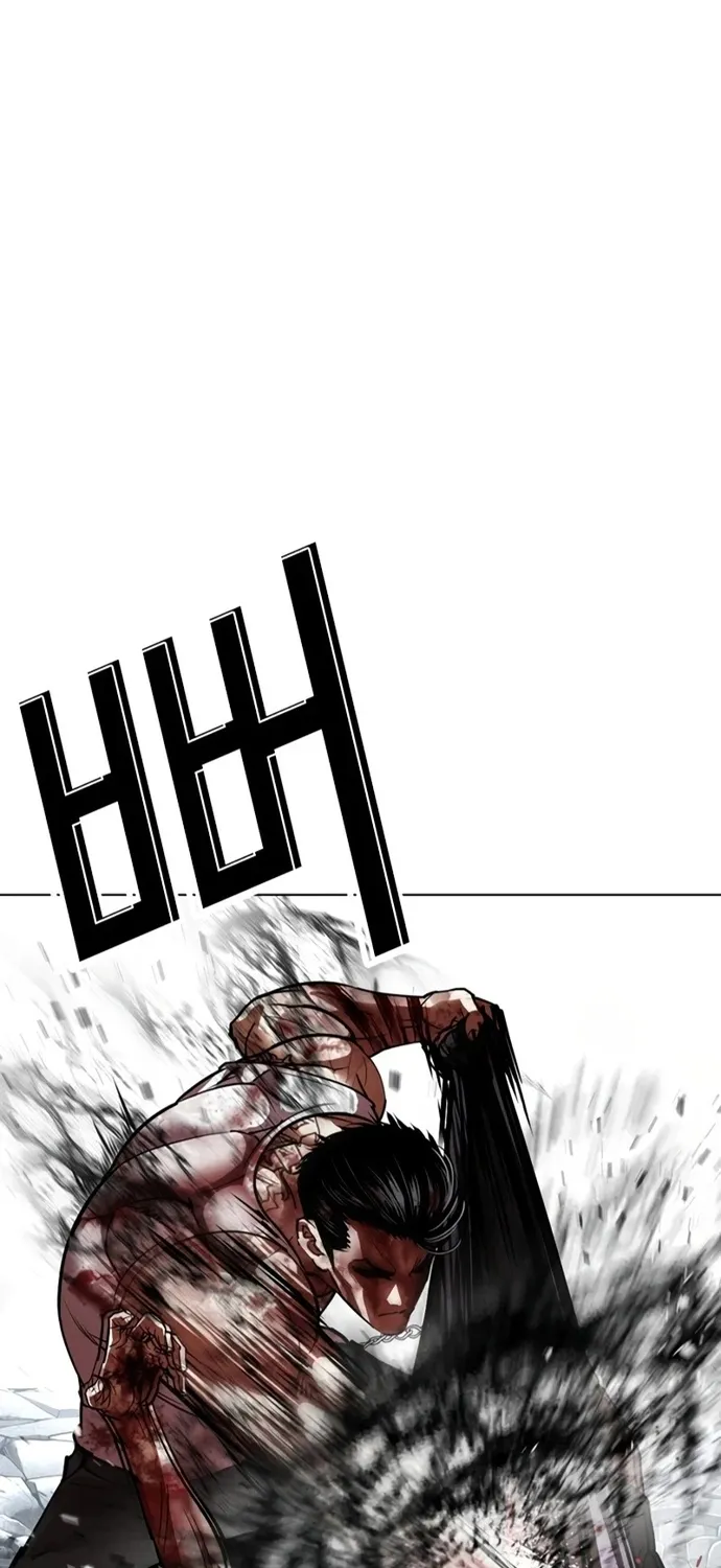 Chapter 602 - Trang 137