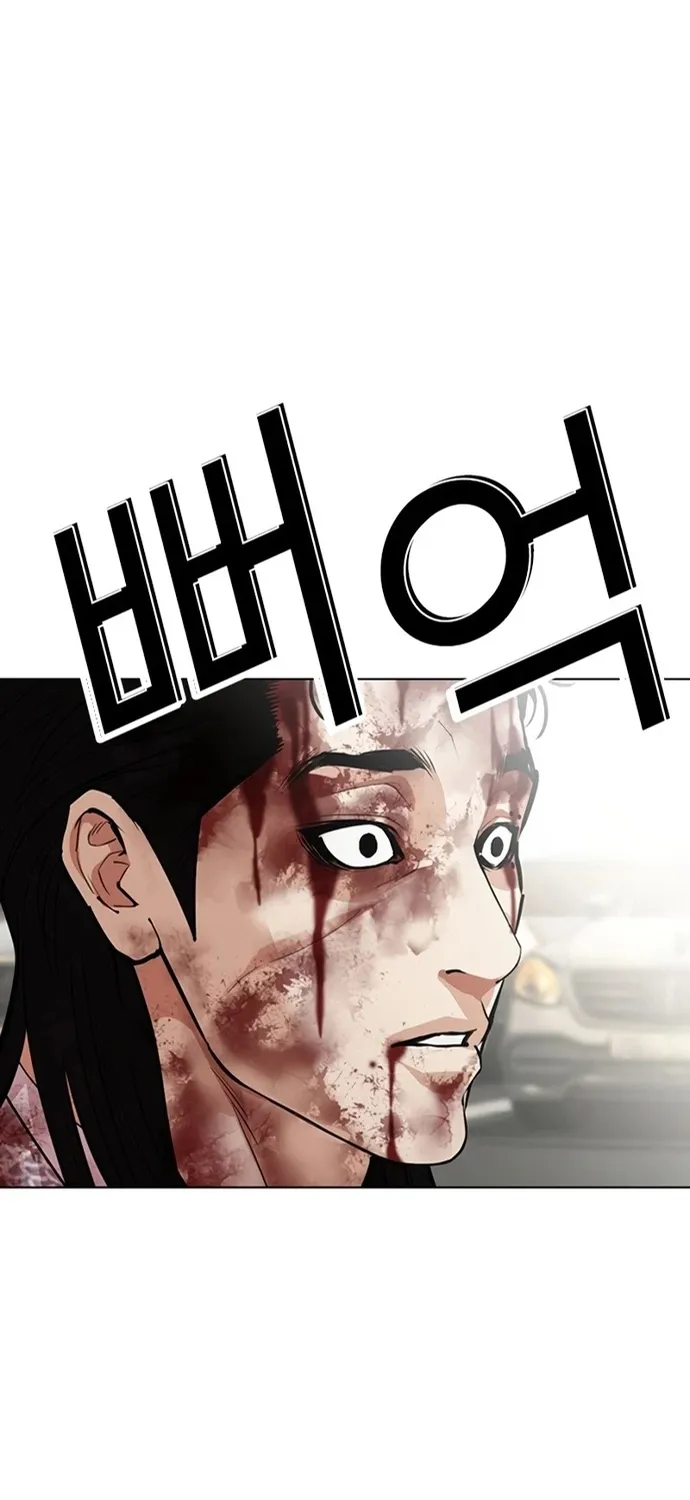 Chapter 602 - Trang 142