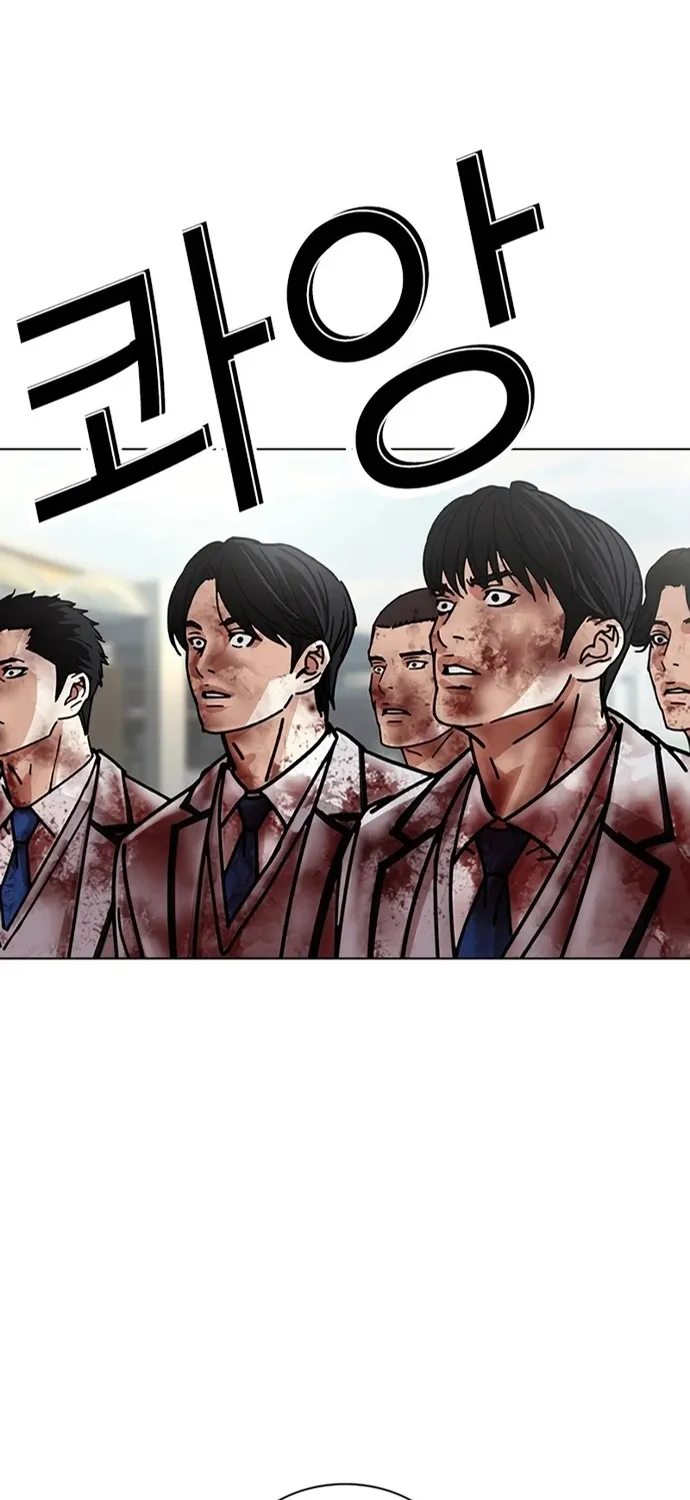Chapter 602 - Trang 143