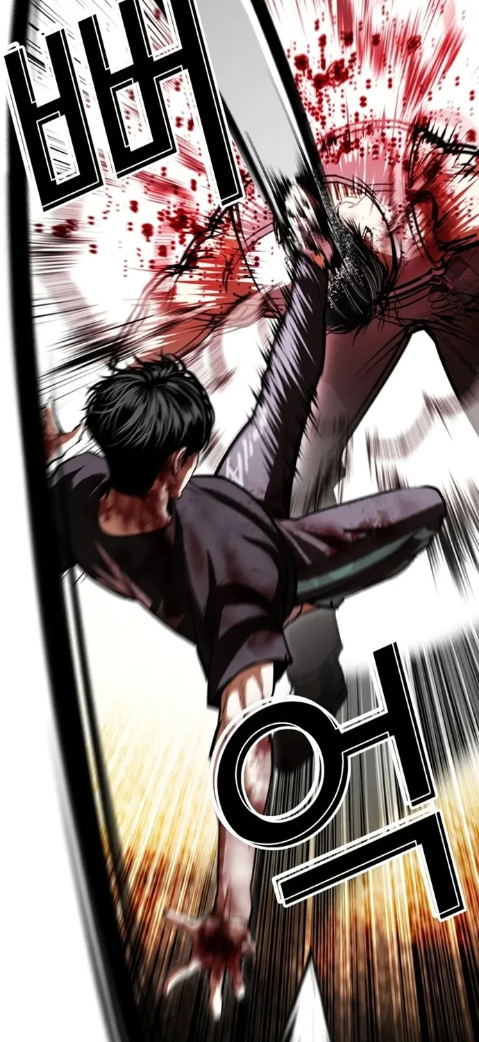 Chapter 602 - Trang 20