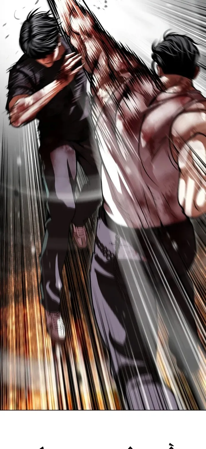 Chapter 602 - Trang 22