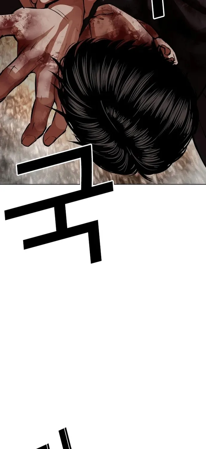 Chapter 602 - Trang 29