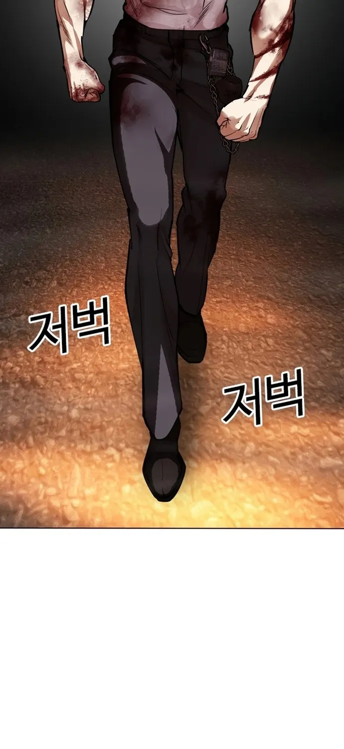 Chapter 602 - Trang 4