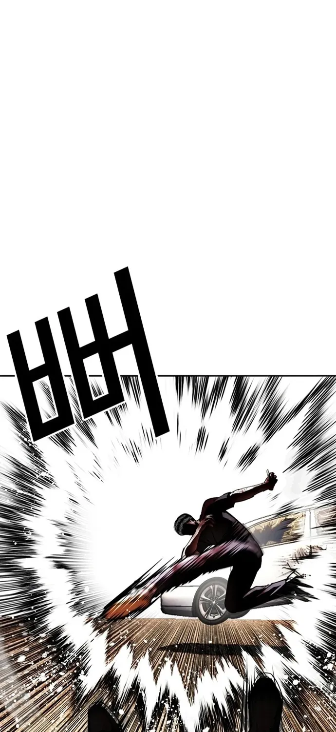Chapter 602 - Trang 31
