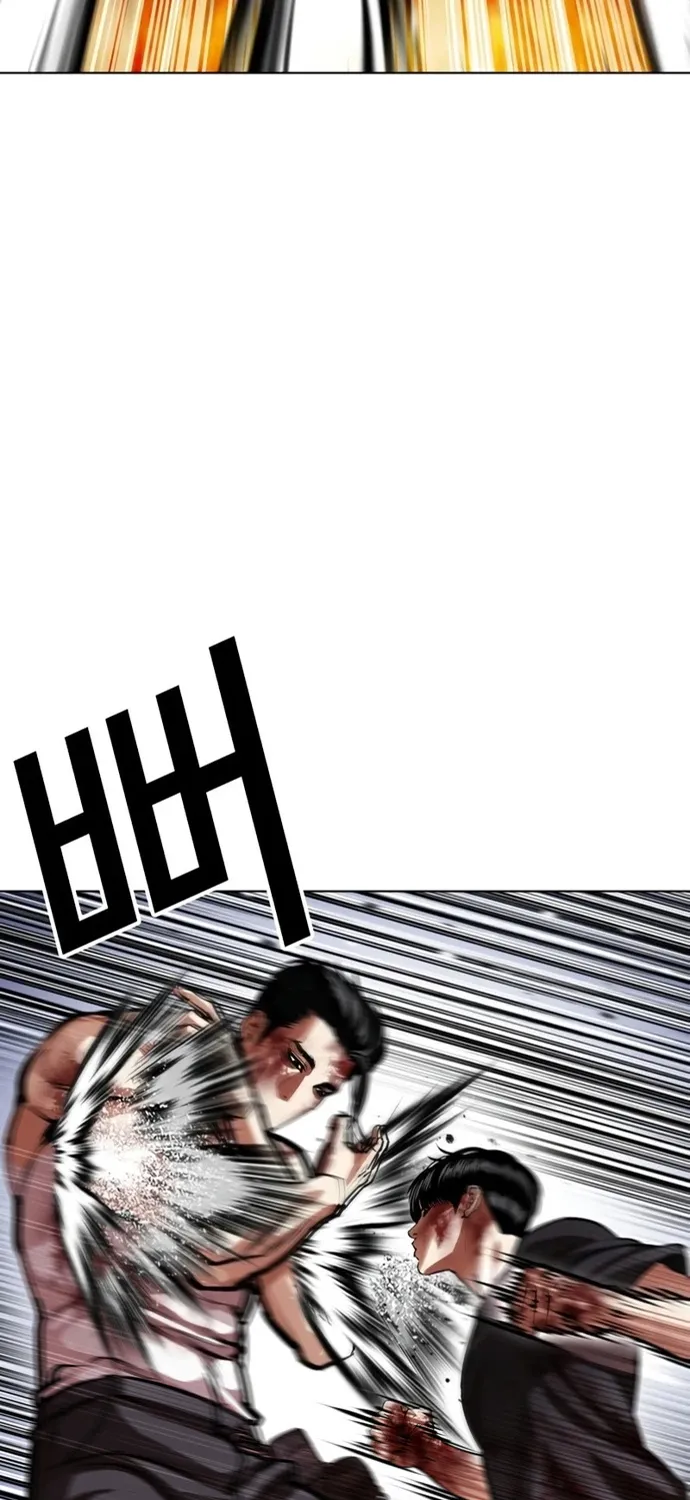 Chapter 602 - Trang 34