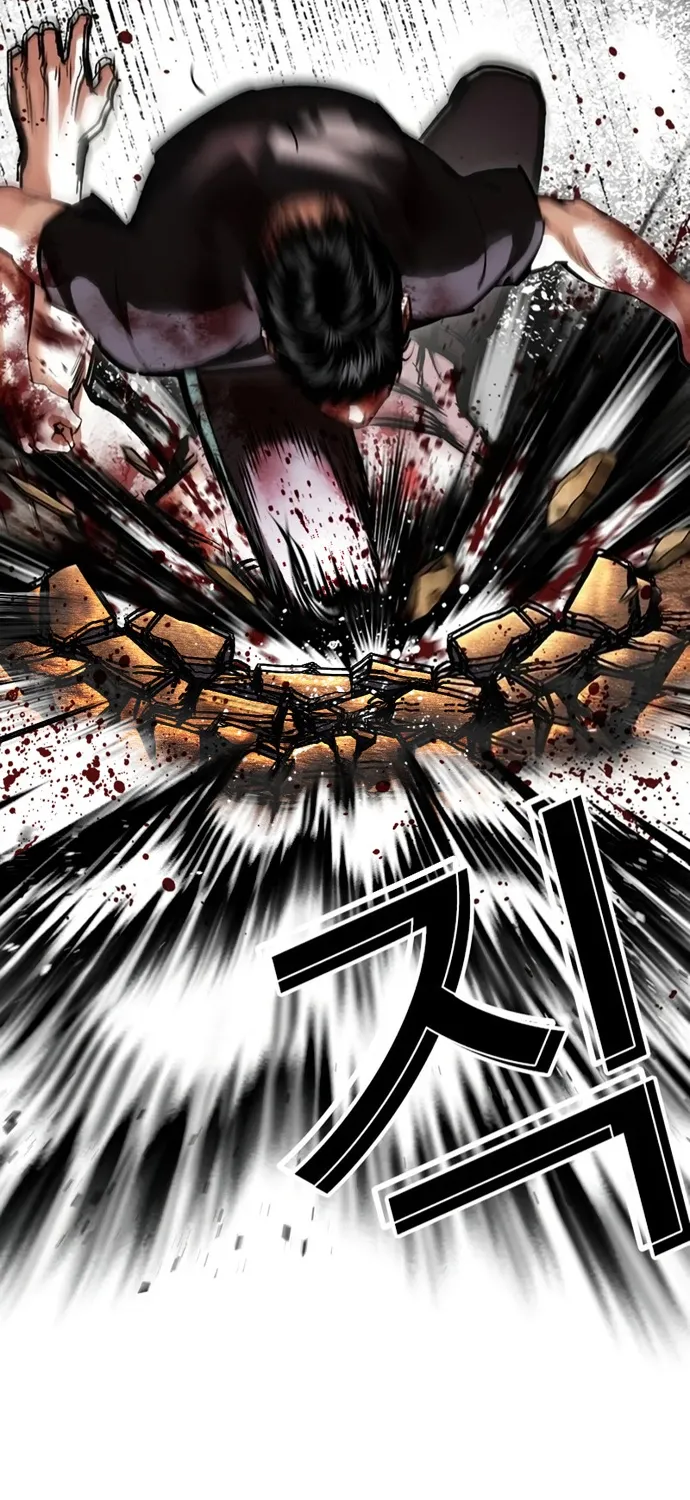 Chapter 602 - Trang 44