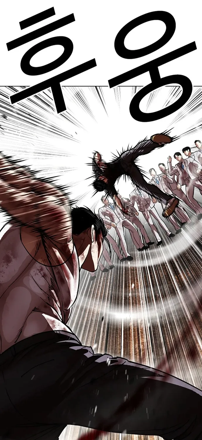 Chapter 602 - Trang 46