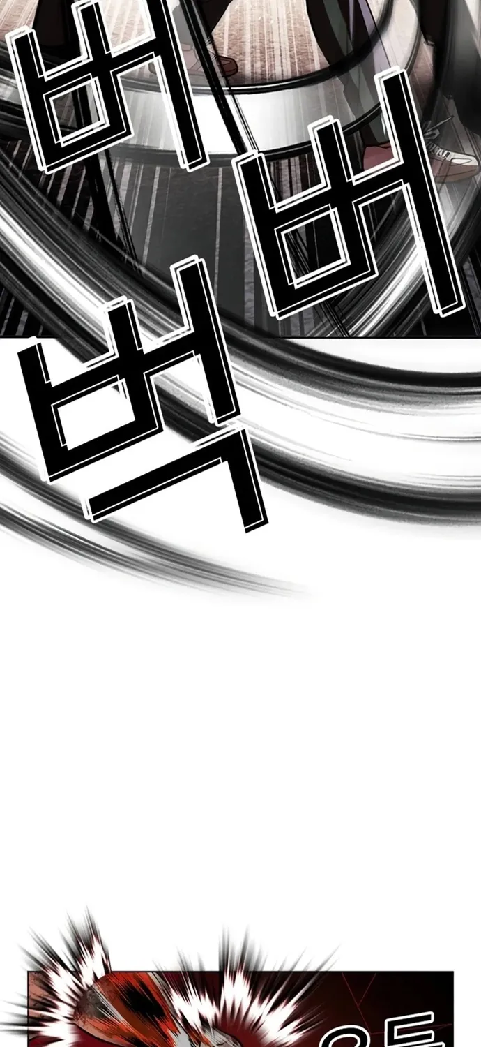 Chapter 602 - Trang 67