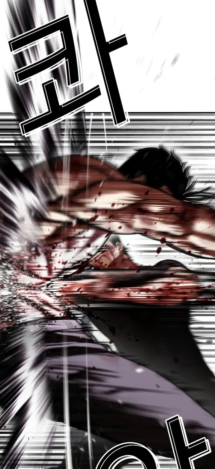 Chapter 602 - Trang 71