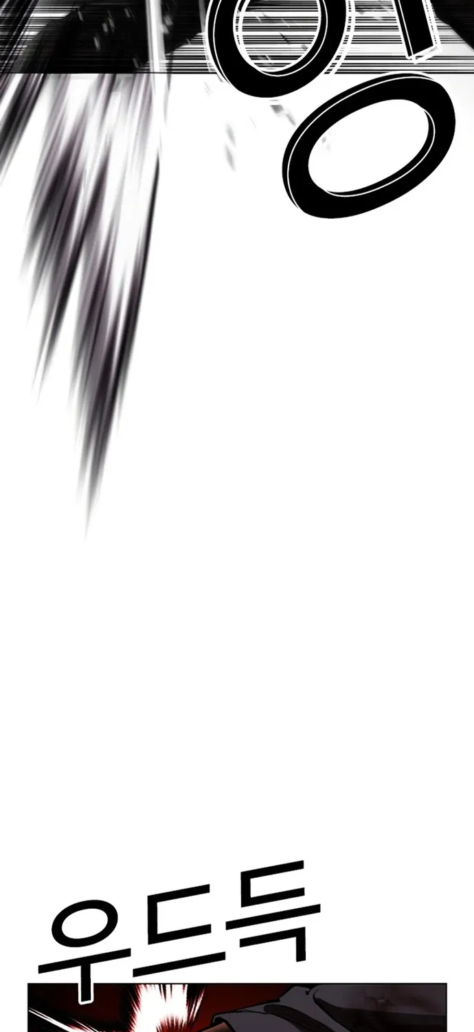 Chapter 602 - Trang 72