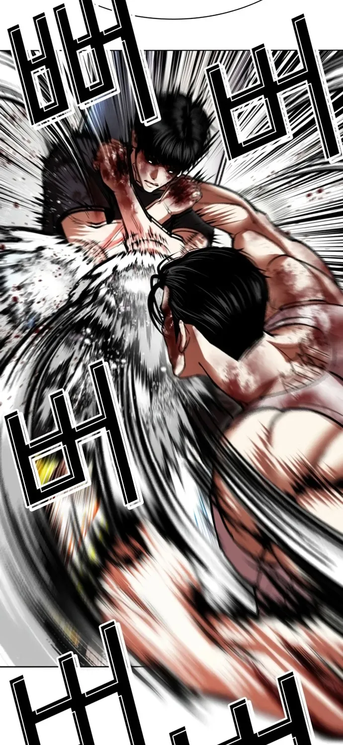 Chapter 602 - Trang 77