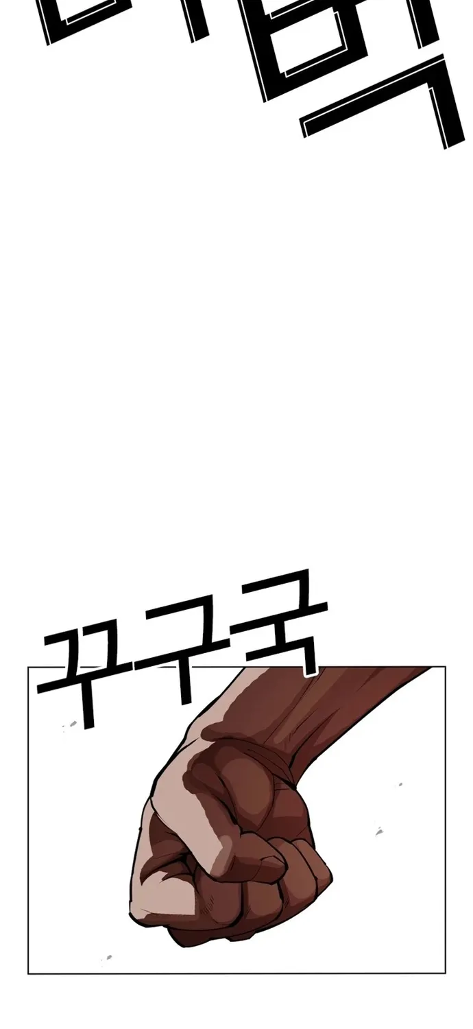 Chapter 602 - Trang 78