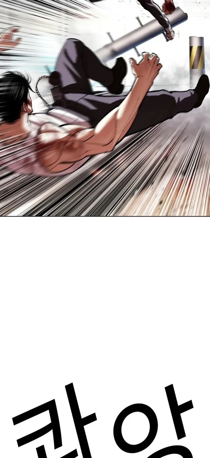 Chapter 602 - Trang 86