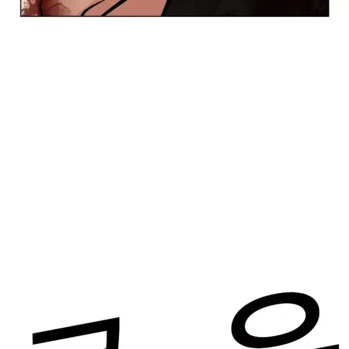 Chapter 603 - Trang 117