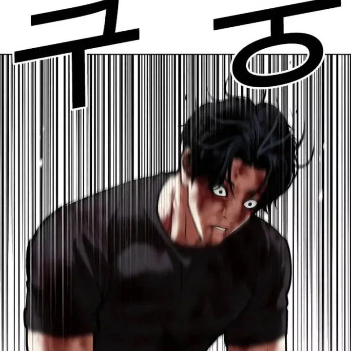 Chapter 603 - Trang 118