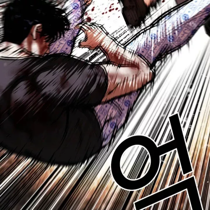 Chapter 603 - Trang 127
