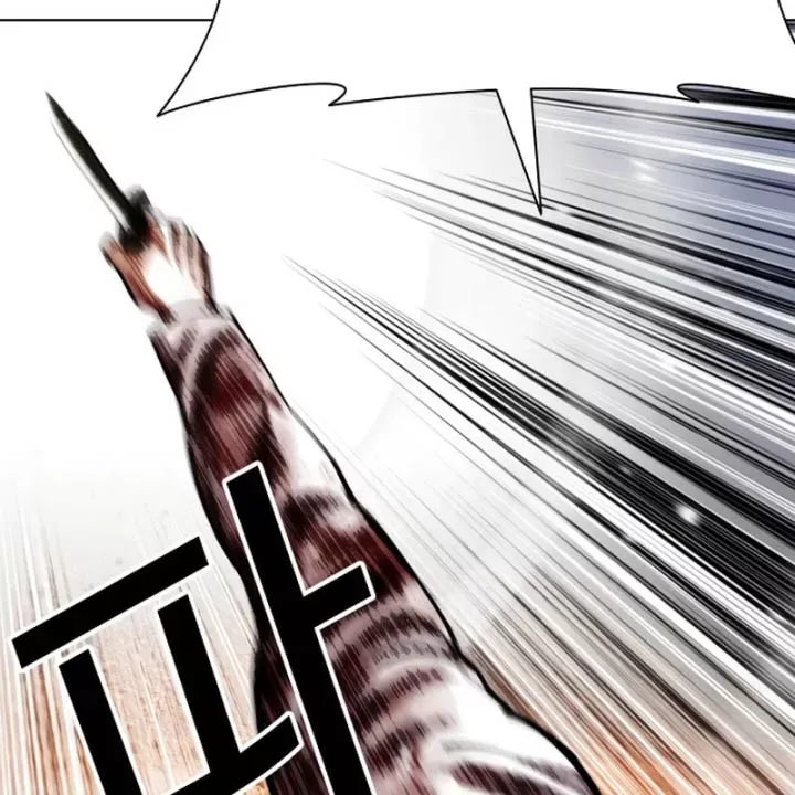 Chapter 603 - Trang 130