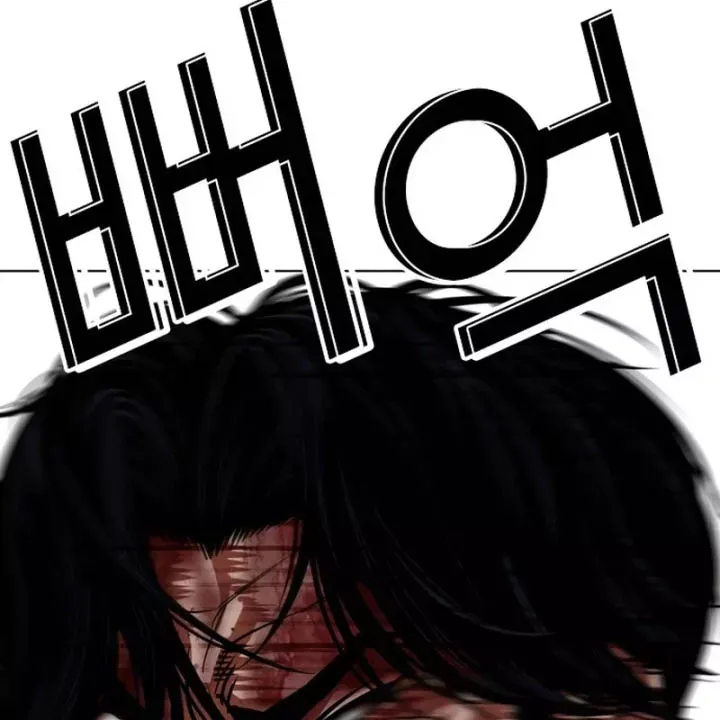 Chapter 603 - Trang 146