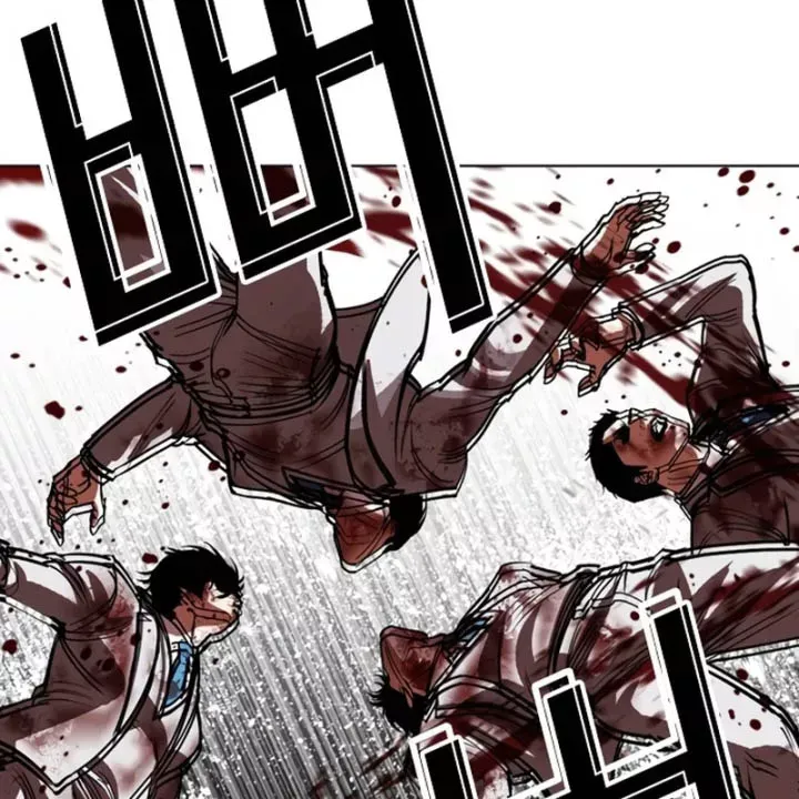 Chapter 603 - Trang 156