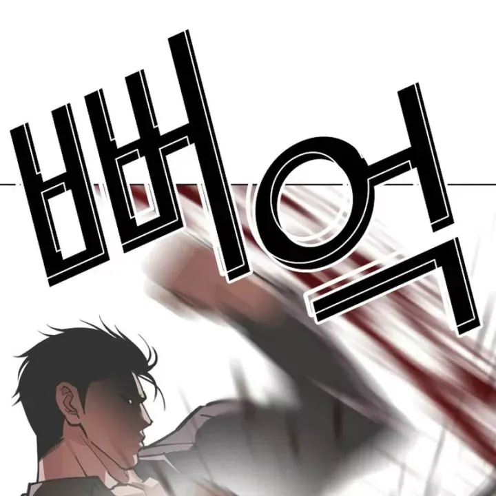 Chapter 603 - Trang 161