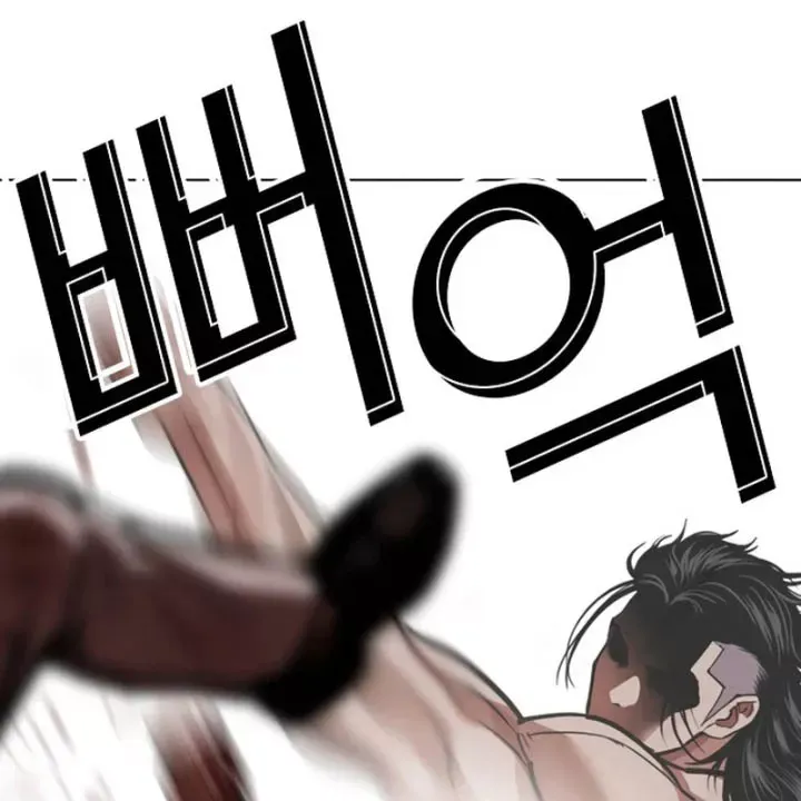 Chapter 603 - Trang 165