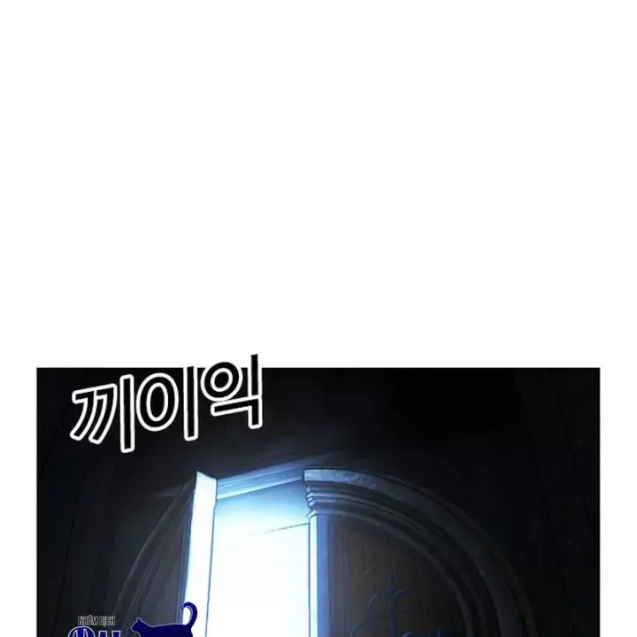 Chapter 603 - Trang 247
