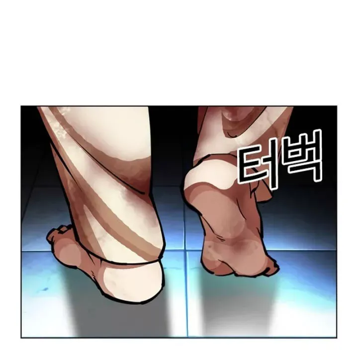 Chapter 603 - Trang 252